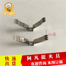 精藝涂裝夾具和配件廠 為您打造高效精準工裝夾具解決方案