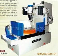 廣州市富可興機械有限公司 磨床產(chǎn)品、機床設(shè)備及配件綜合列表